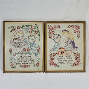 Now I Lay Me Down to Sleep Set Framed Embroidered Boy Girl Vintage Nursery Decor